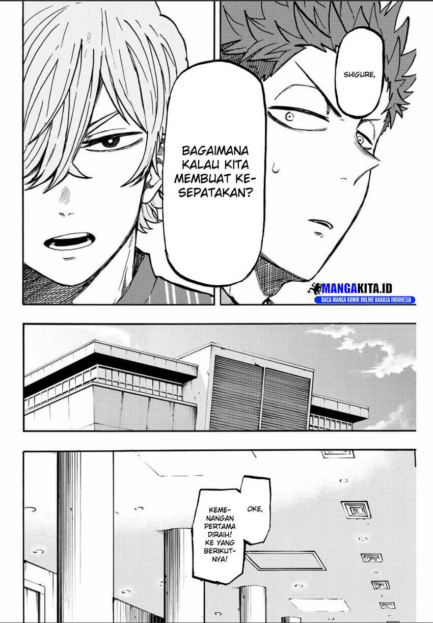 image-komik-winning-pass-chapter-27-6/17