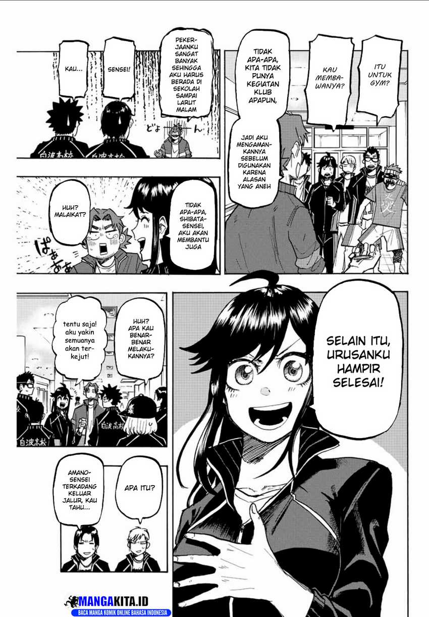 image-komik-winning-pass-chapter-27-11/17