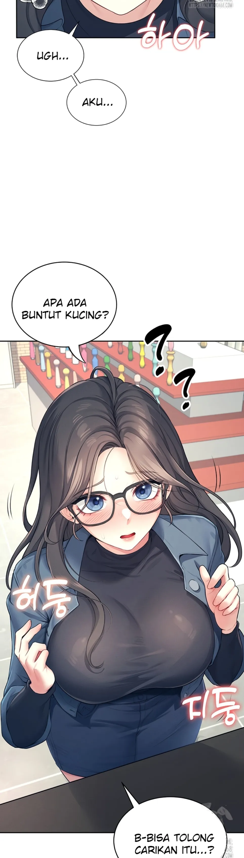 image-komik-wireless-onahole-swehwangjorongie-chapter-10-13/43