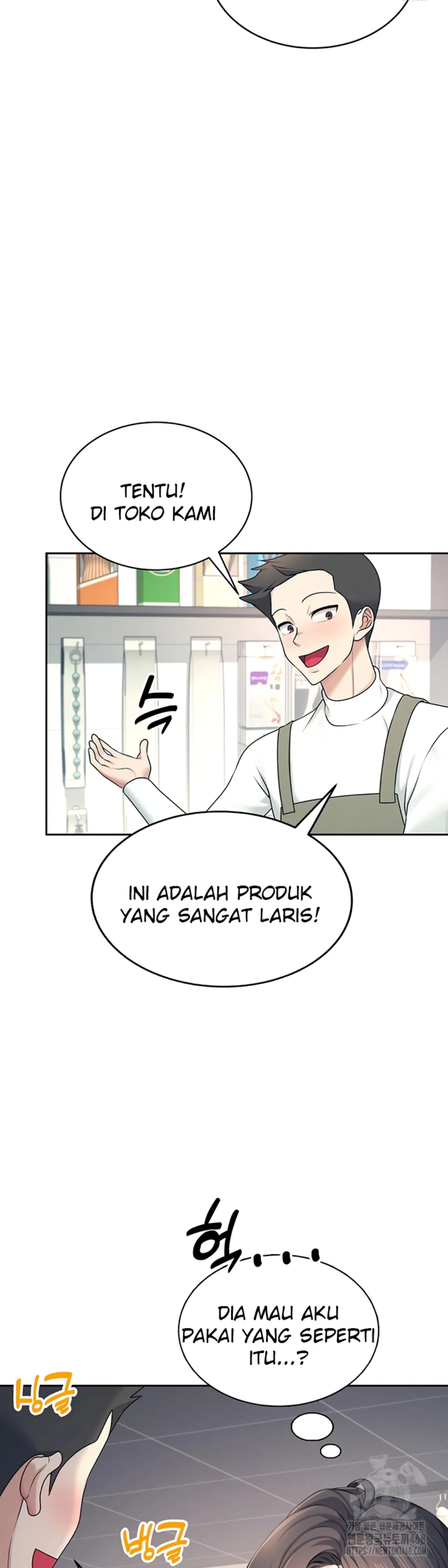 image-komik-wireless-onahole-swehwangjorongie-chapter-10-14/43