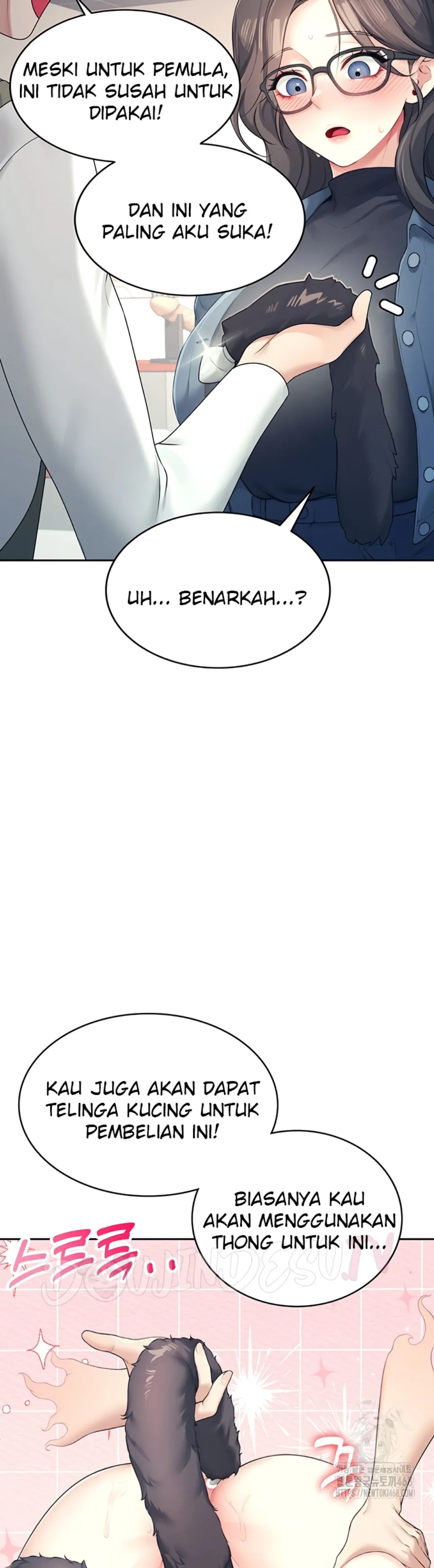 image-komik-wireless-onahole-swehwangjorongie-chapter-10-15/43