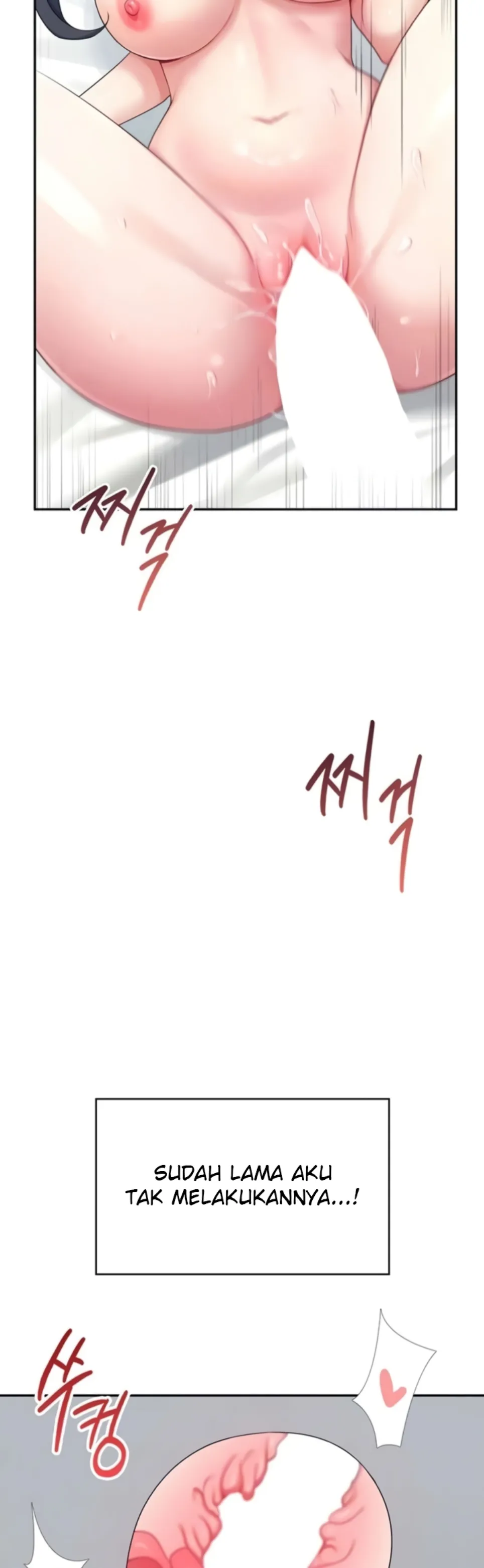 image-komik-wireless-onahole-swehwangjorongie-chapter-12-6/56