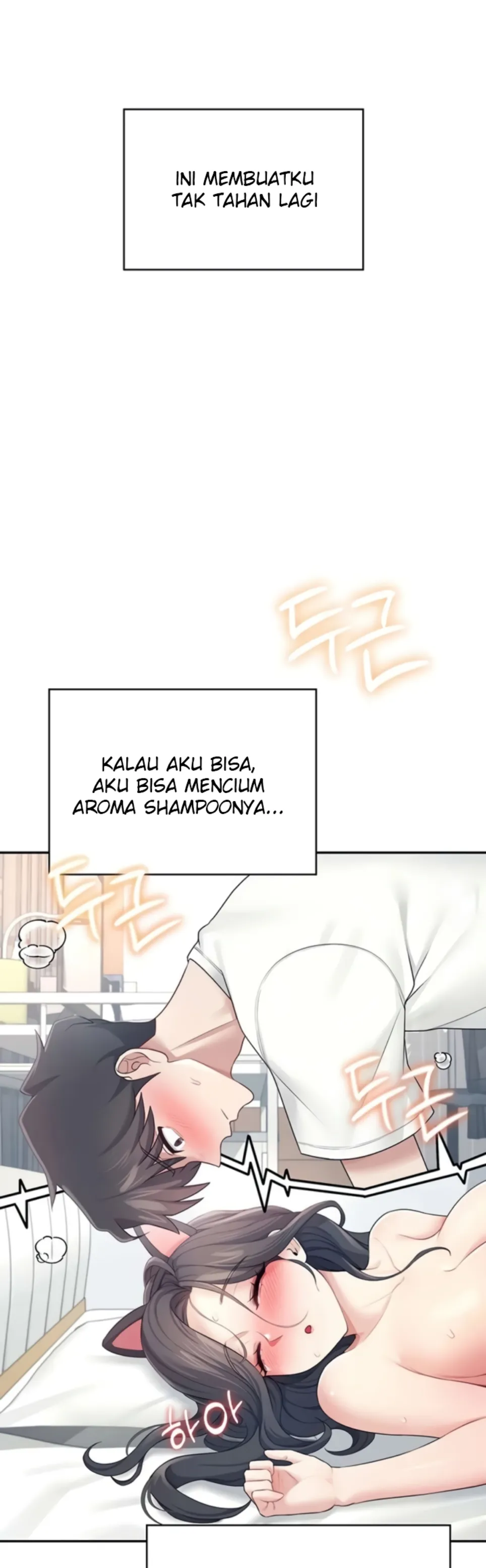 image-komik-wireless-onahole-swehwangjorongie-chapter-12-21/56