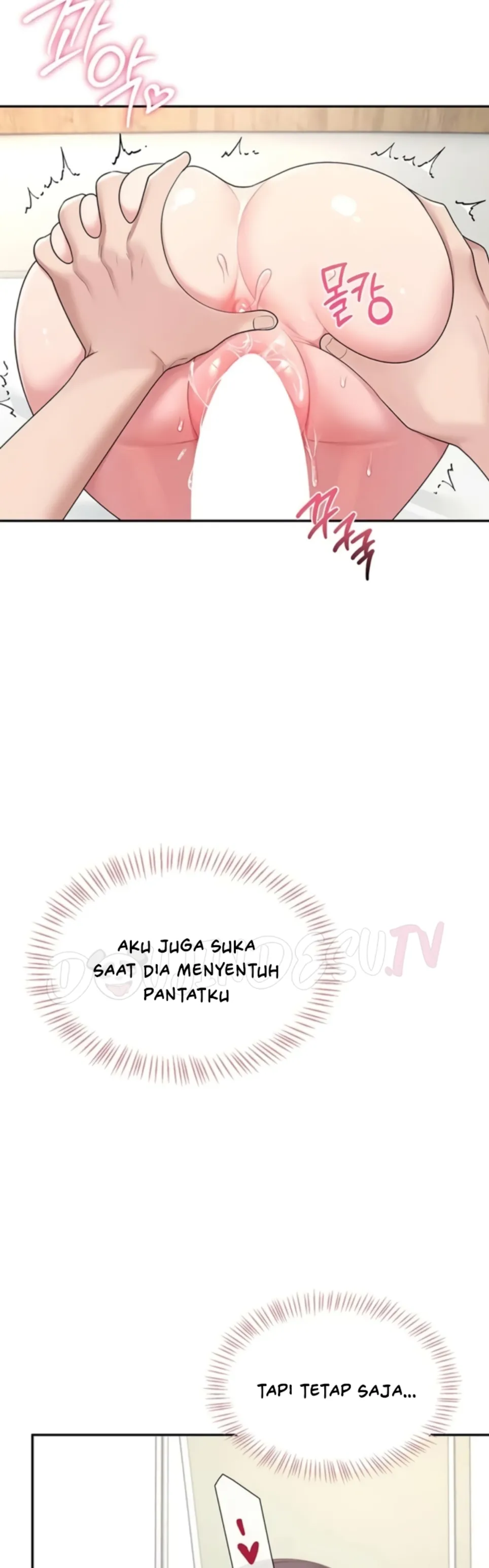 image-komik-wireless-onahole-swehwangjorongie-chapter-12-34/56