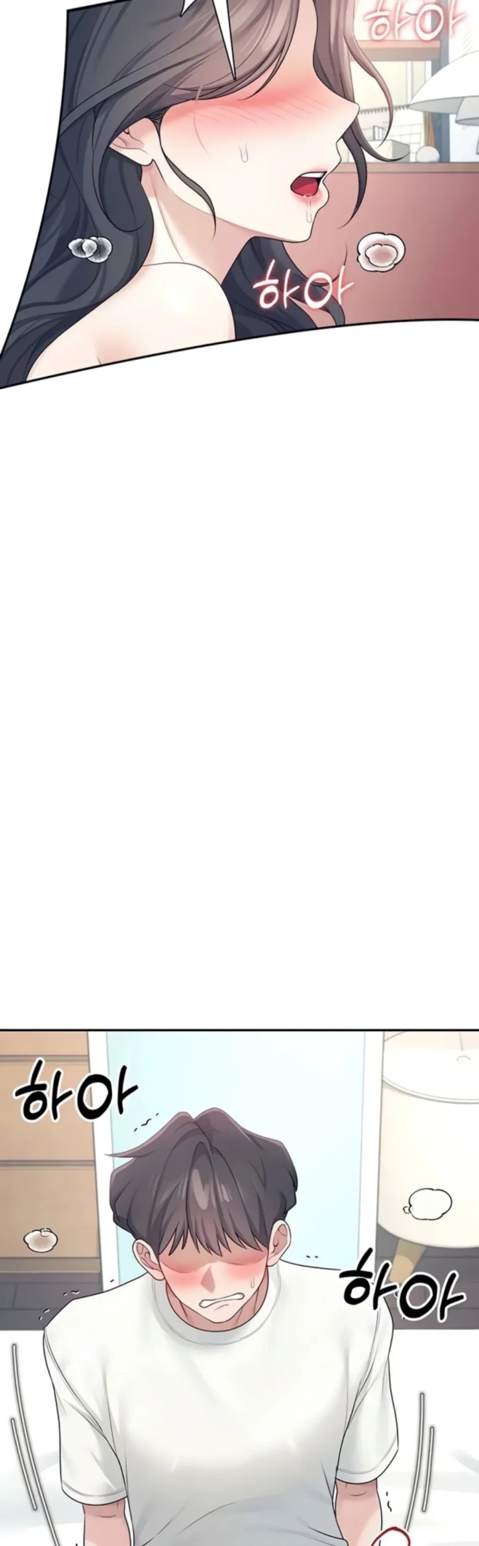 image-komik-wireless-onahole-swehwangjorongie-chapter-12-45/56