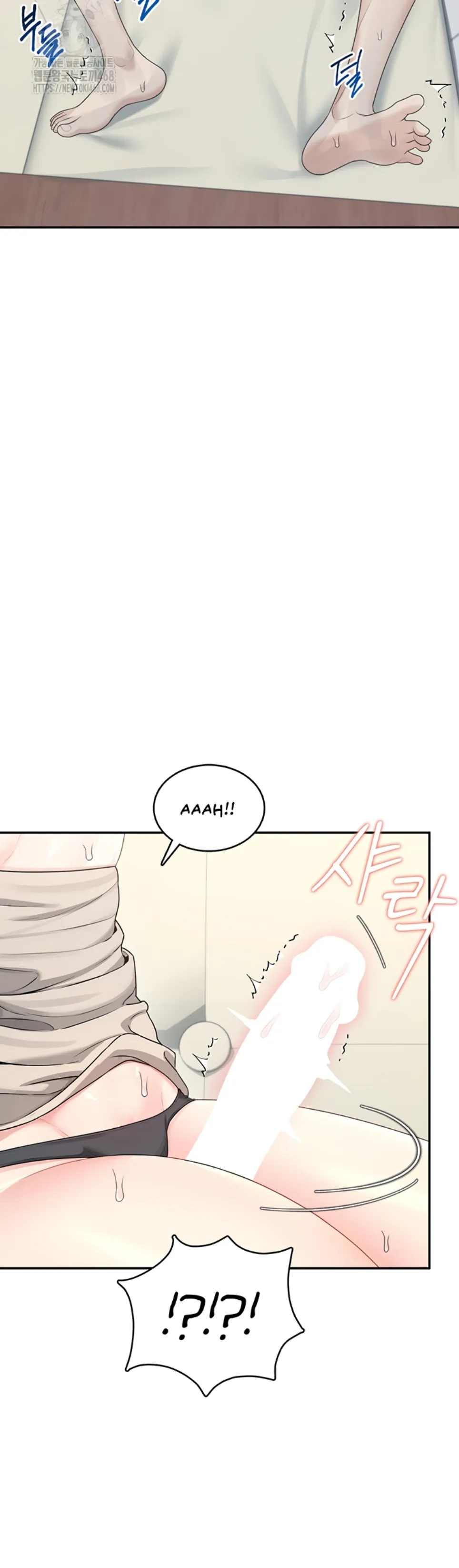 image-komik-wireless-onahole-swehwangjorongie-chapter-22-13/49