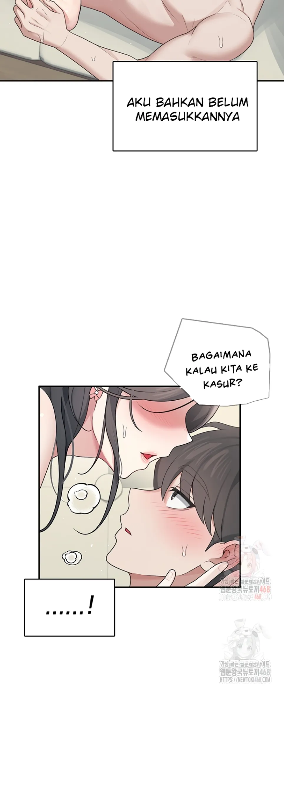 image-komik-wireless-onahole-swehwangjorongie-chapter-22-17/49