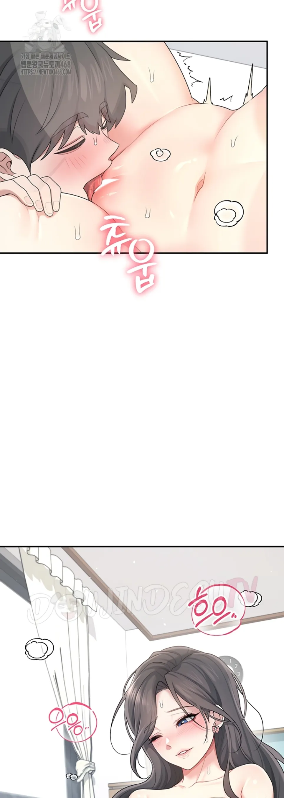 image-komik-wireless-onahole-swehwangjorongie-chapter-22-19/49