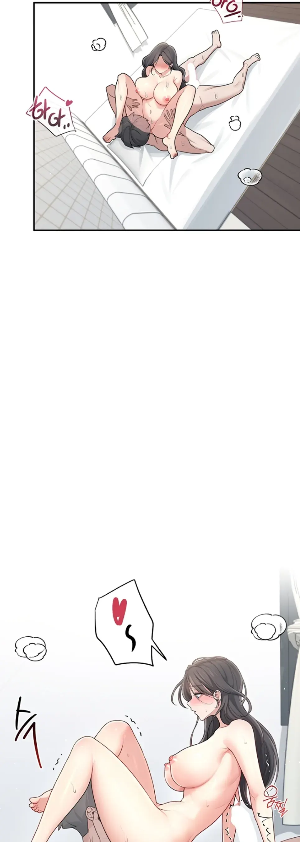 image-komik-wireless-onahole-swehwangjorongie-chapter-22-21/49