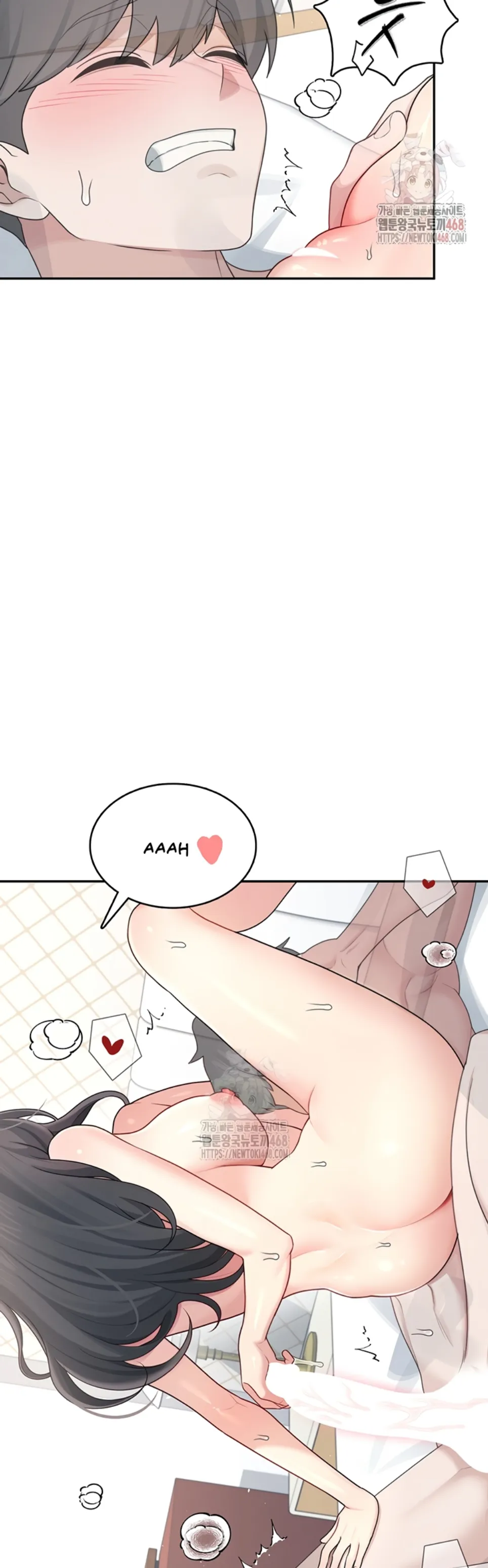 image-komik-wireless-onahole-swehwangjorongie-chapter-22-26/49