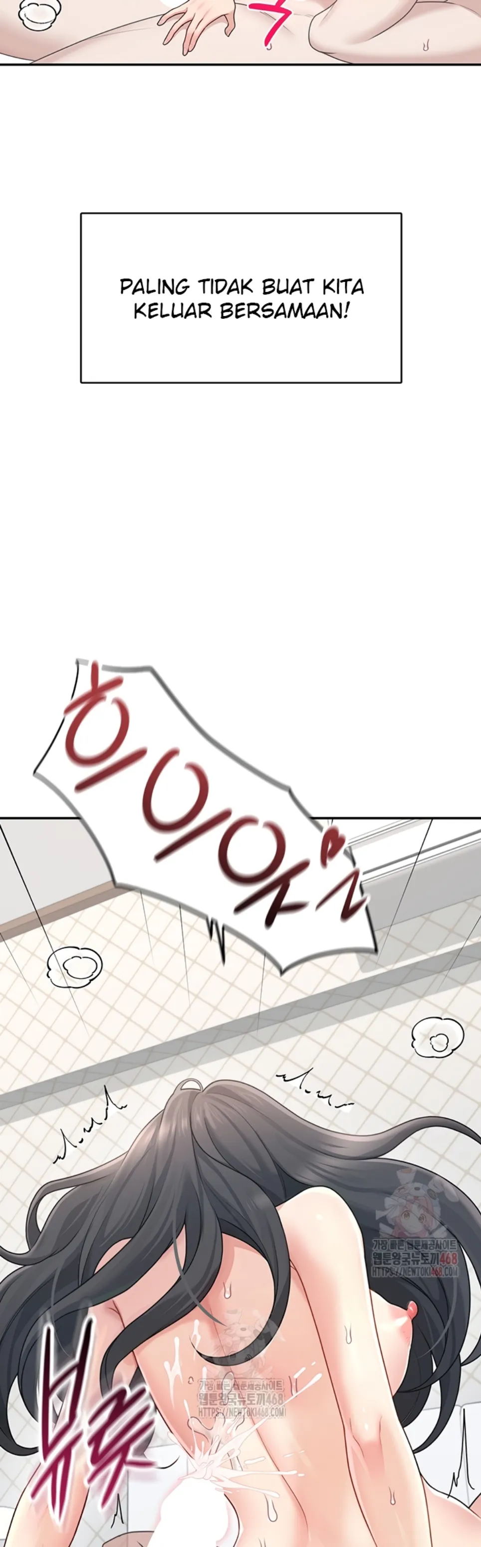 image-komik-wireless-onahole-swehwangjorongie-chapter-22-31/49