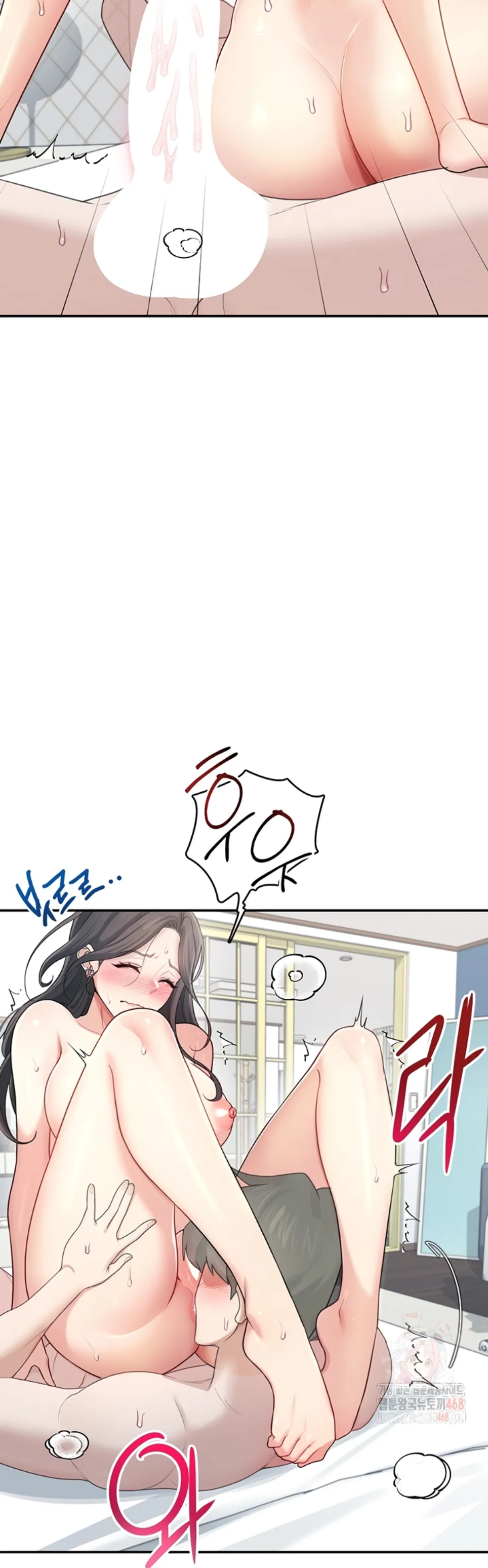 image-komik-wireless-onahole-swehwangjorongie-chapter-22-32/49