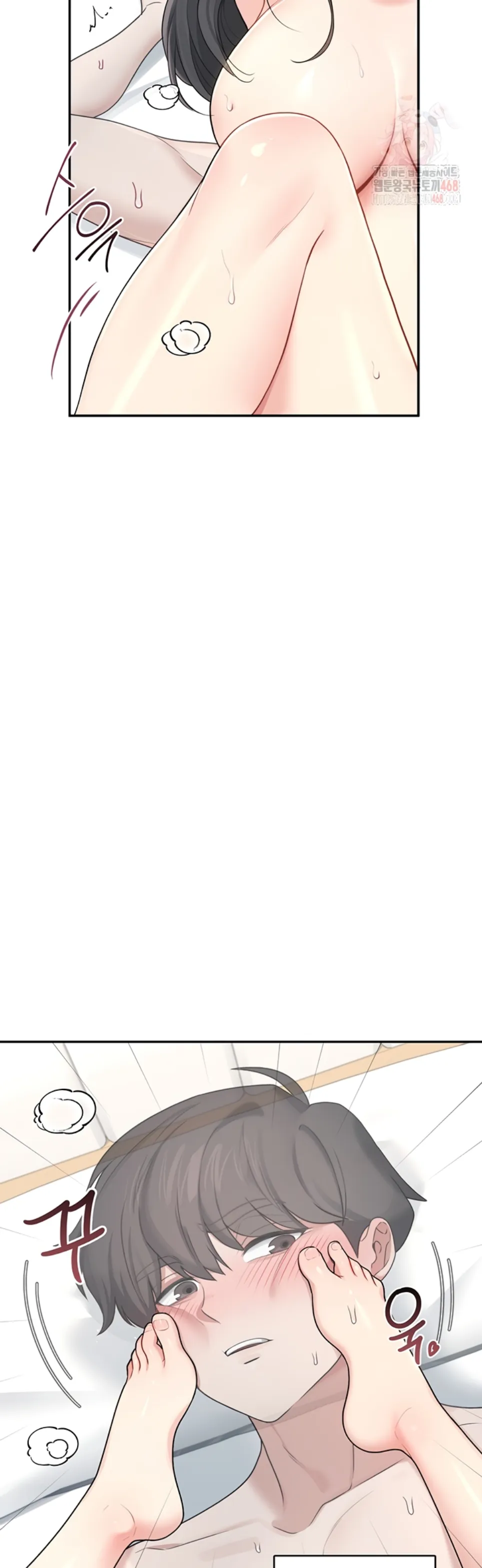 image-komik-wireless-onahole-swehwangjorongie-chapter-22-36/49