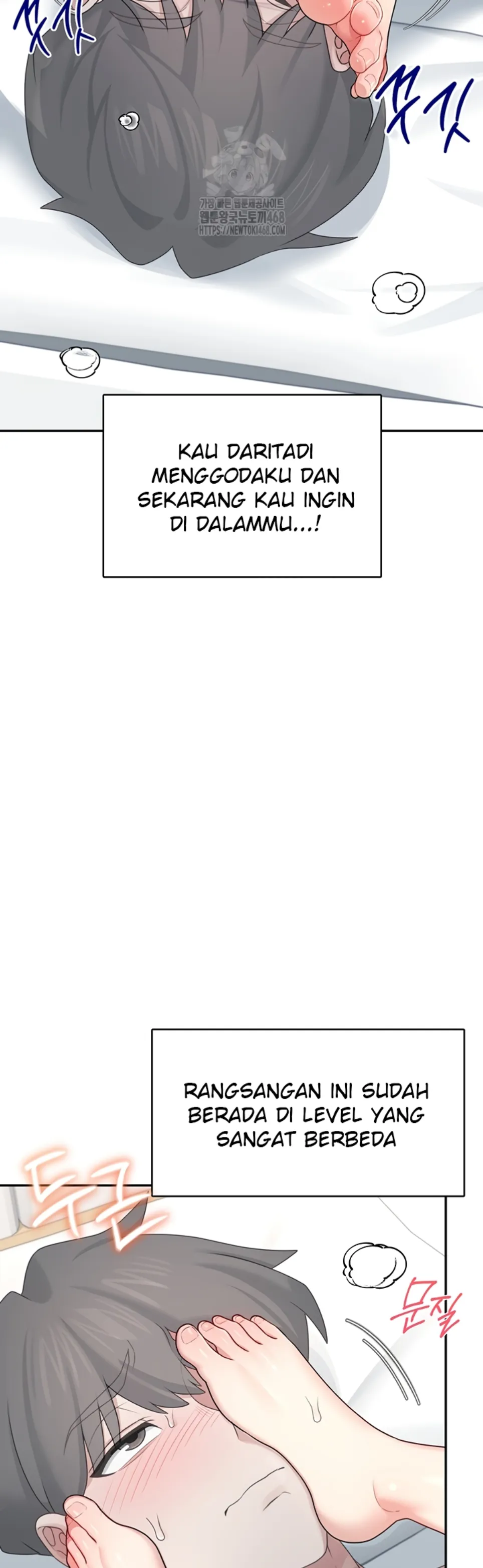 image-komik-wireless-onahole-swehwangjorongie-chapter-22-38/49