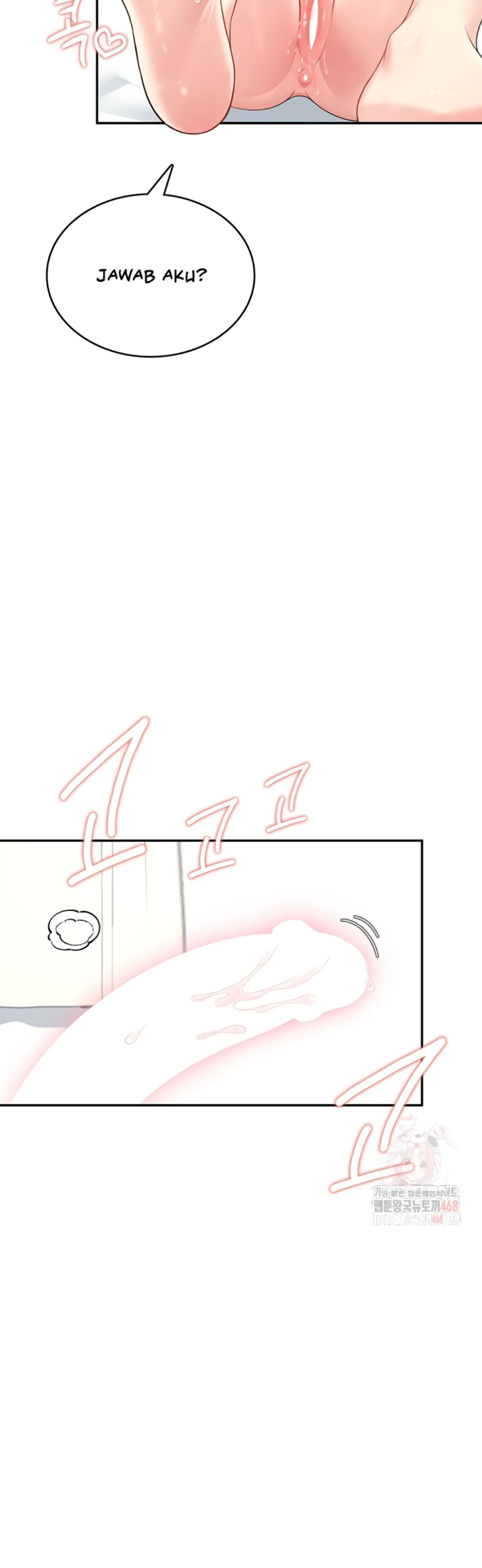 image-komik-wireless-onahole-swehwangjorongie-chapter-22-40/49