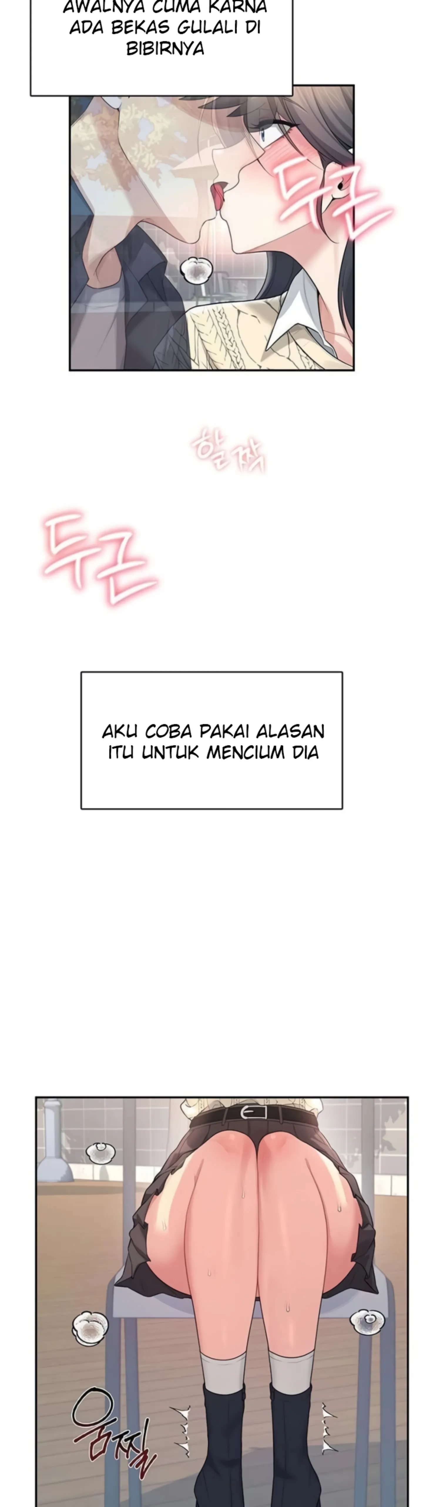 image-komik-wireless-onahole-swehwangjorongie-chapter-28-2/51