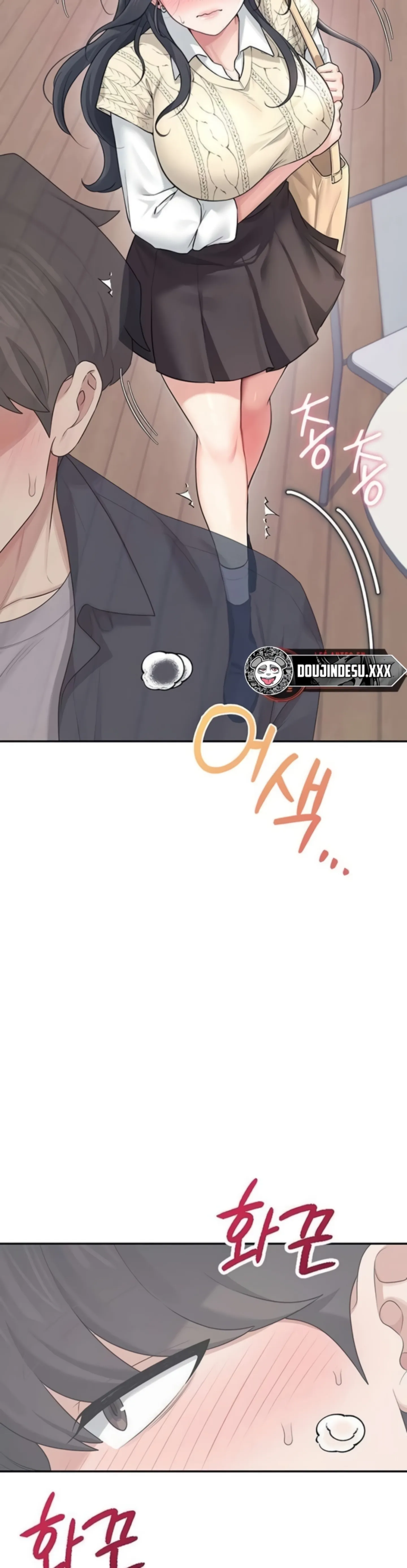 image-komik-wireless-onahole-swehwangjorongie-chapter-28-16/51