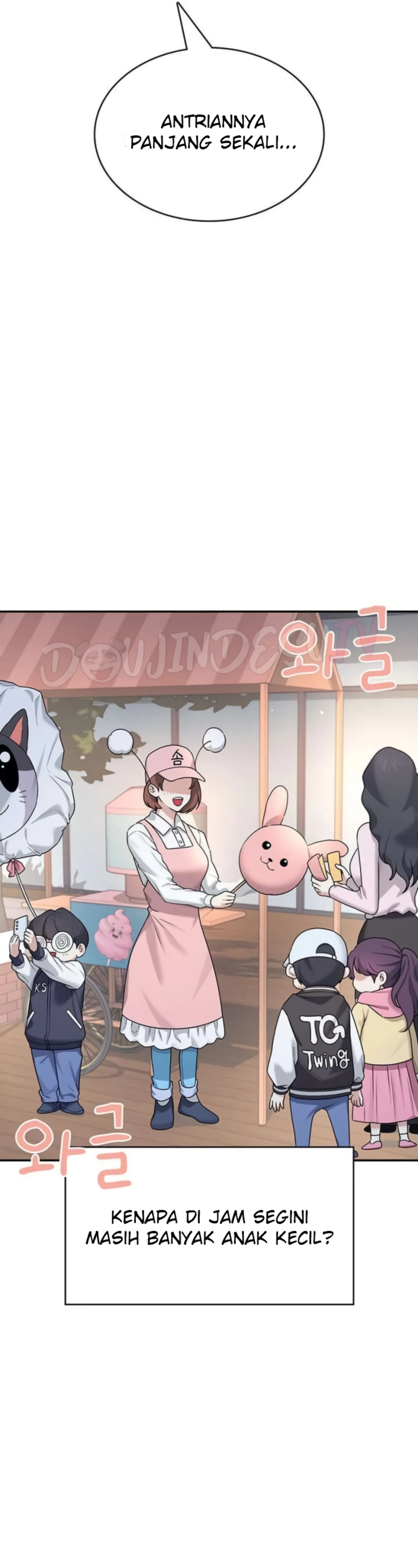 image-komik-wireless-onahole-swehwangjorongie-chapter-28-24/51