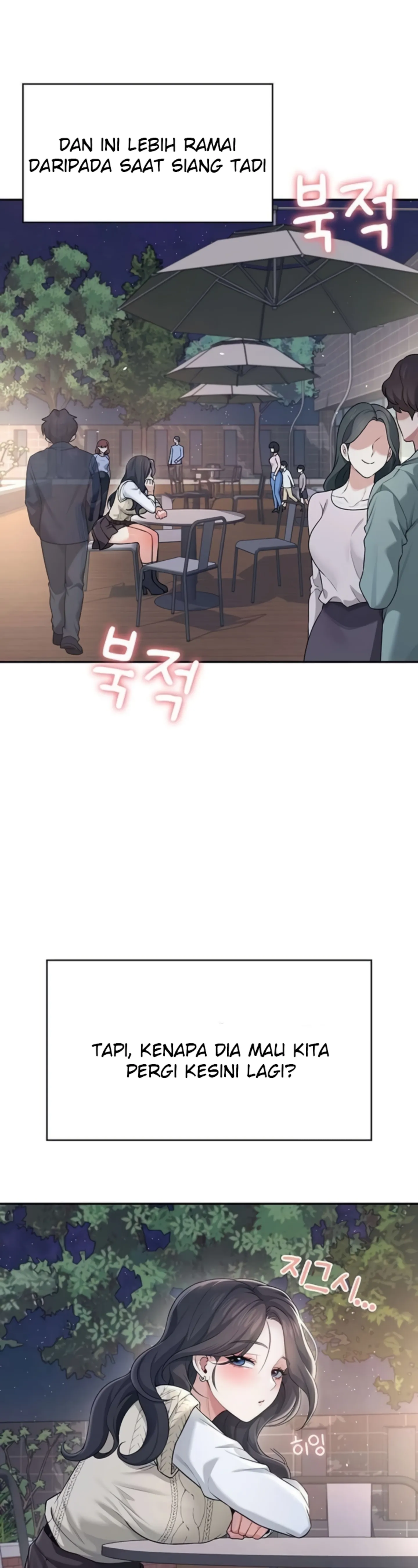 image-komik-wireless-onahole-swehwangjorongie-chapter-28-25/51