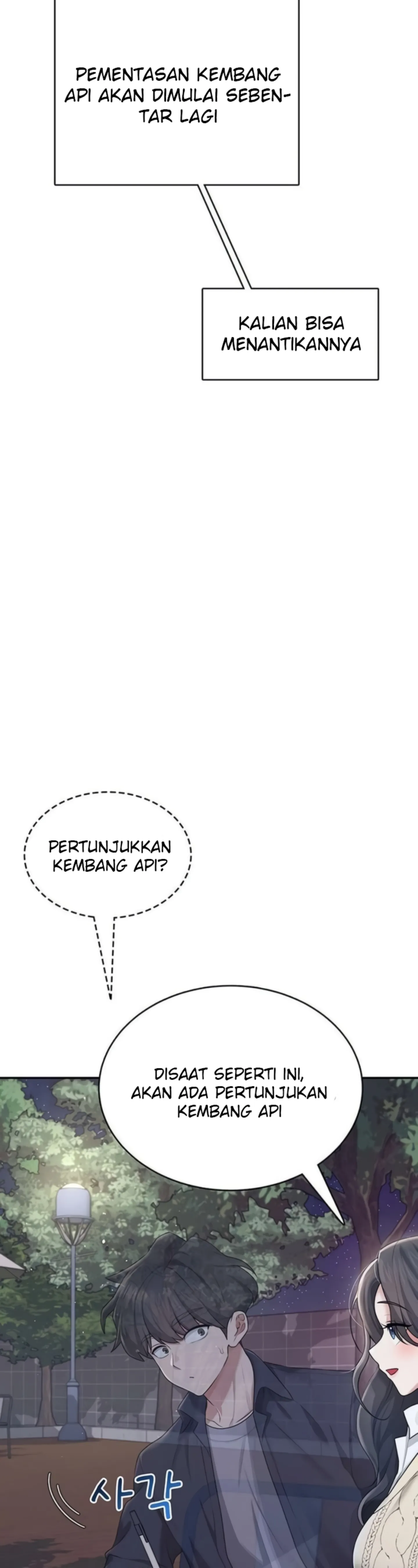 image-komik-wireless-onahole-swehwangjorongie-chapter-28-31/51