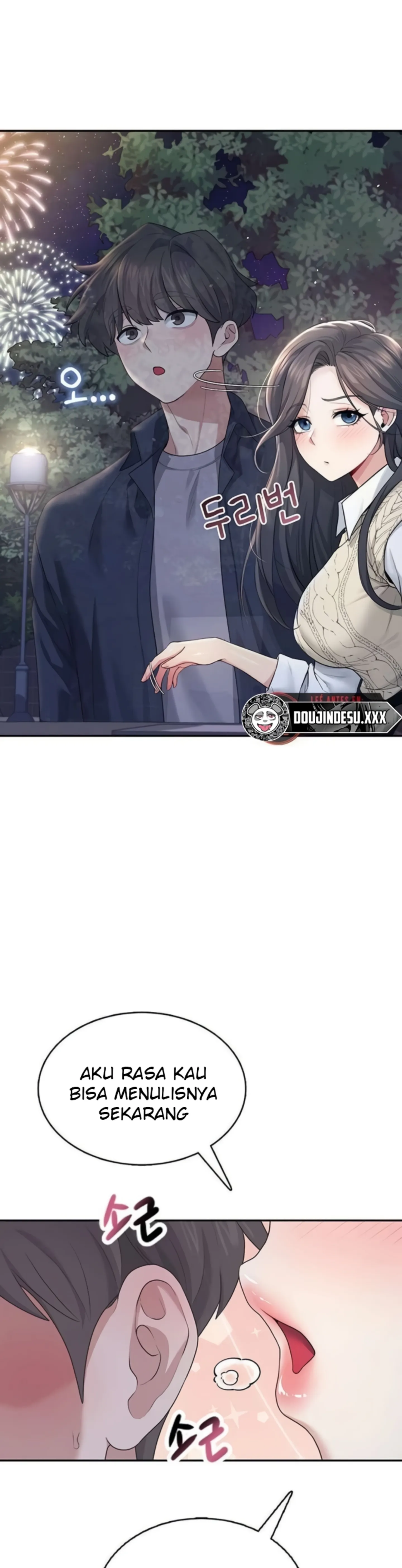 image-komik-wireless-onahole-swehwangjorongie-chapter-28-37/51