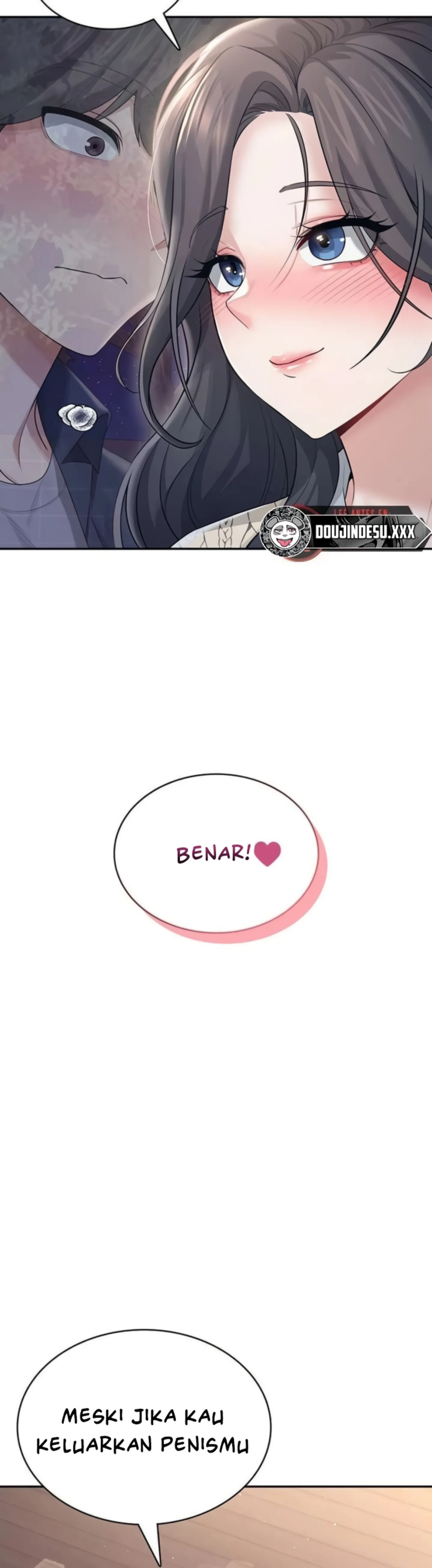 image-komik-wireless-onahole-swehwangjorongie-chapter-28-44/51