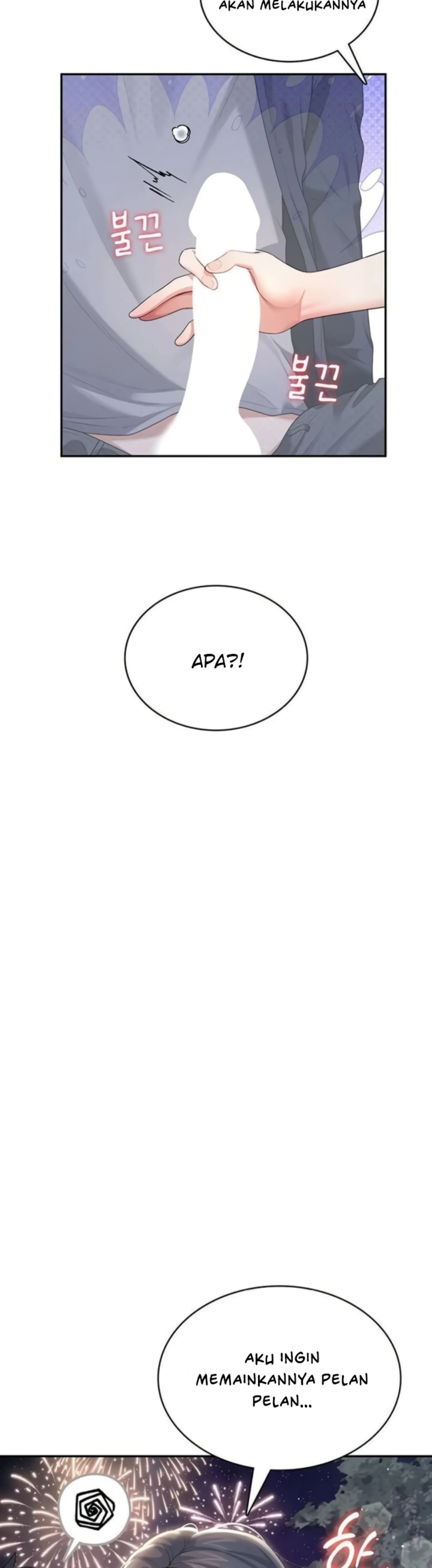 image-komik-wireless-onahole-swehwangjorongie-chapter-28-46/51