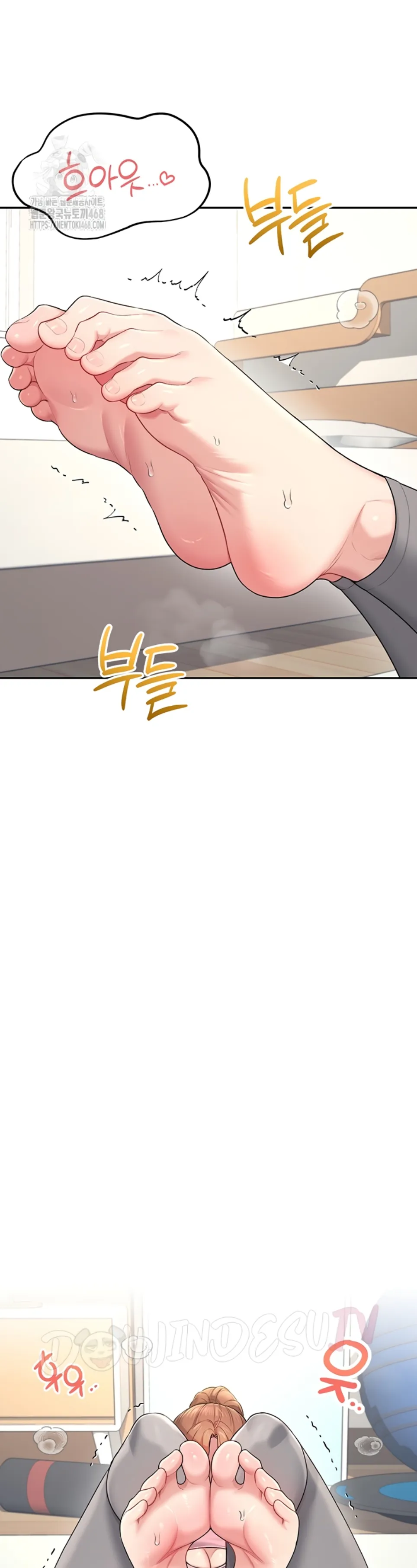 image-komik-wireless-onahole-swehwangjorongie-chapter-30-2/52