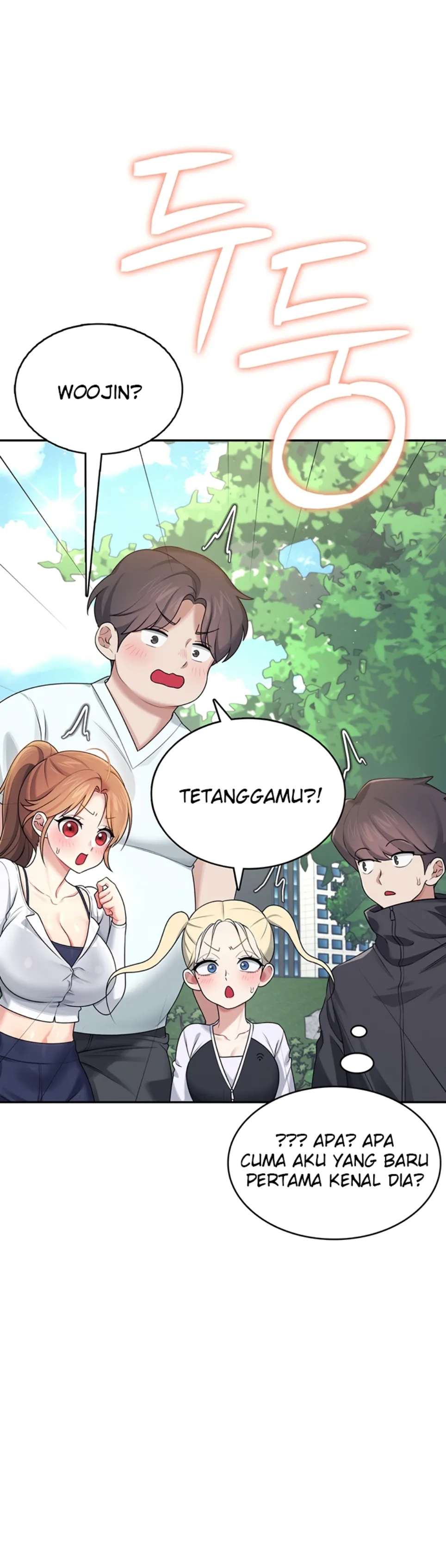 image-komik-wireless-onahole-swehwangjorongie-chapter-30-12/52