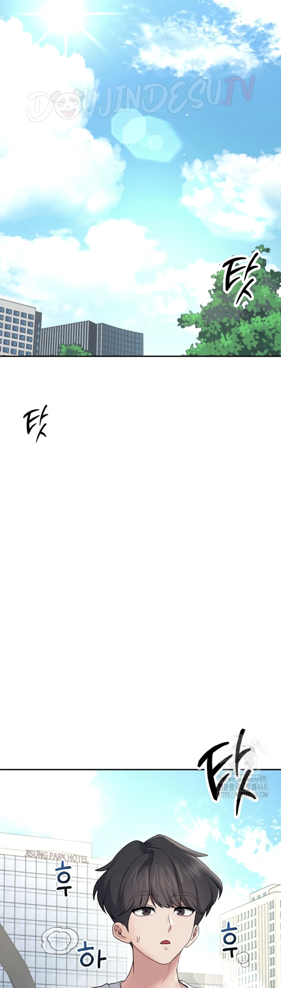 image-komik-wireless-onahole-swehwangjorongie-chapter-30-14/52