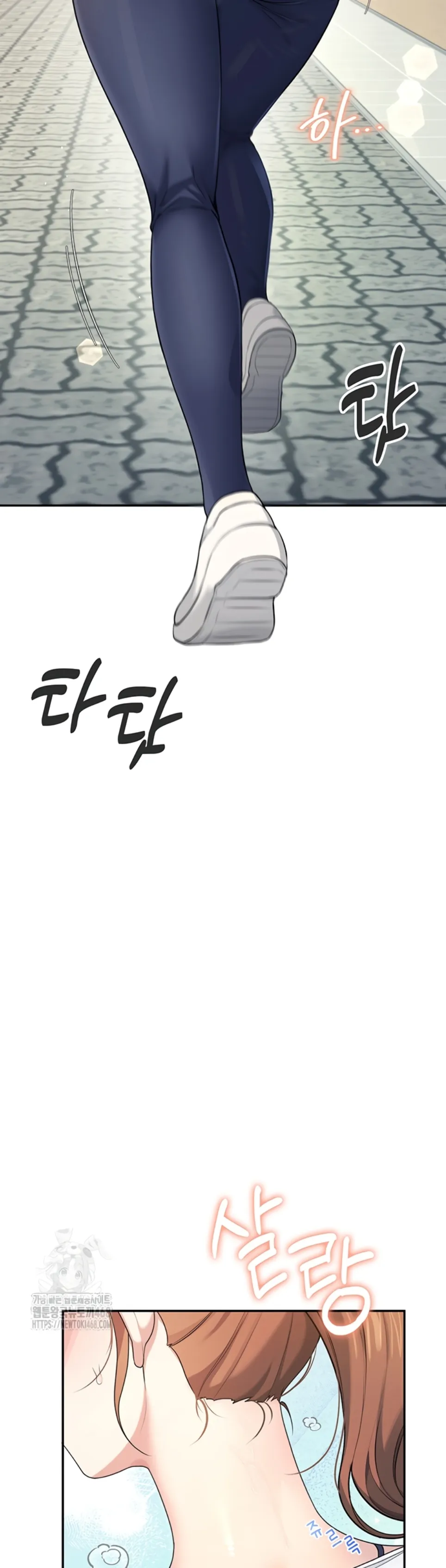 image-komik-wireless-onahole-swehwangjorongie-chapter-30-18/52