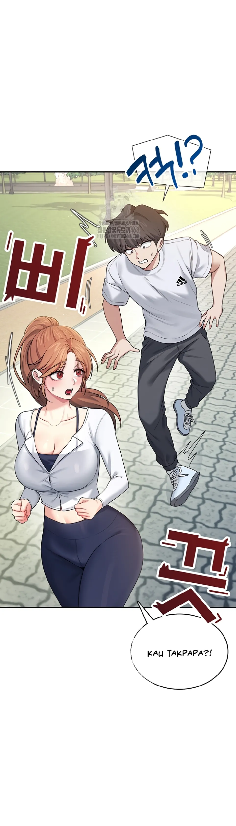 image-komik-wireless-onahole-swehwangjorongie-chapter-30-20/52