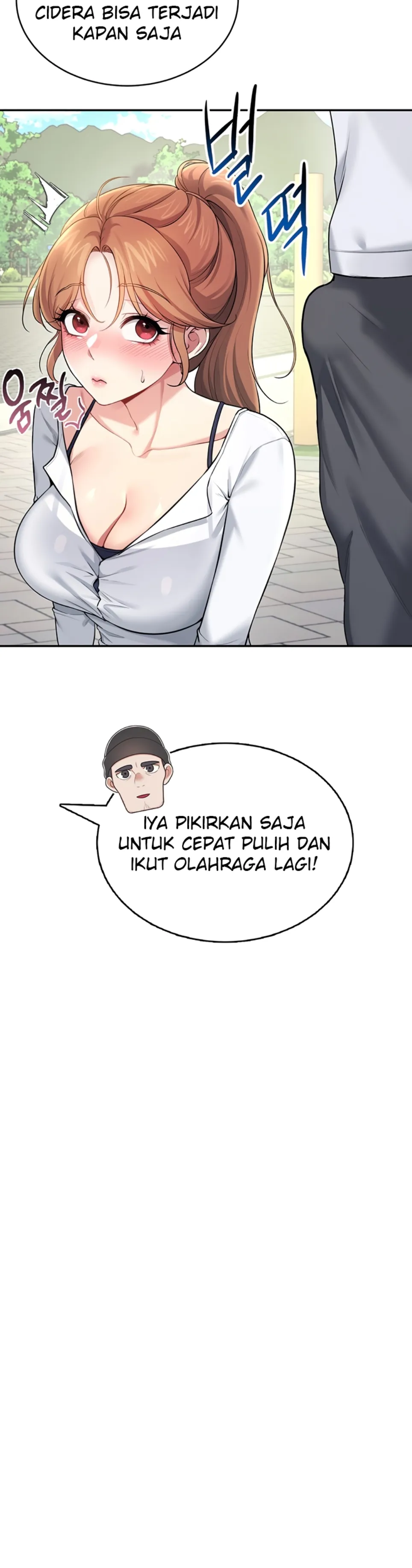 image-komik-wireless-onahole-swehwangjorongie-chapter-30-25/52
