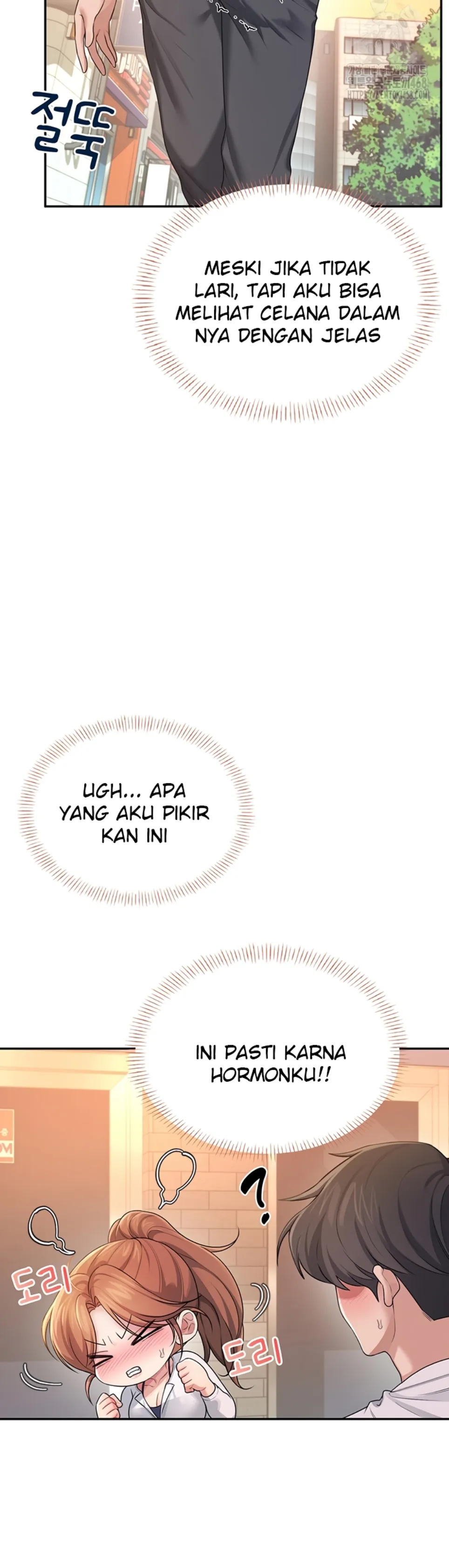 image-komik-wireless-onahole-swehwangjorongie-chapter-30-32/52