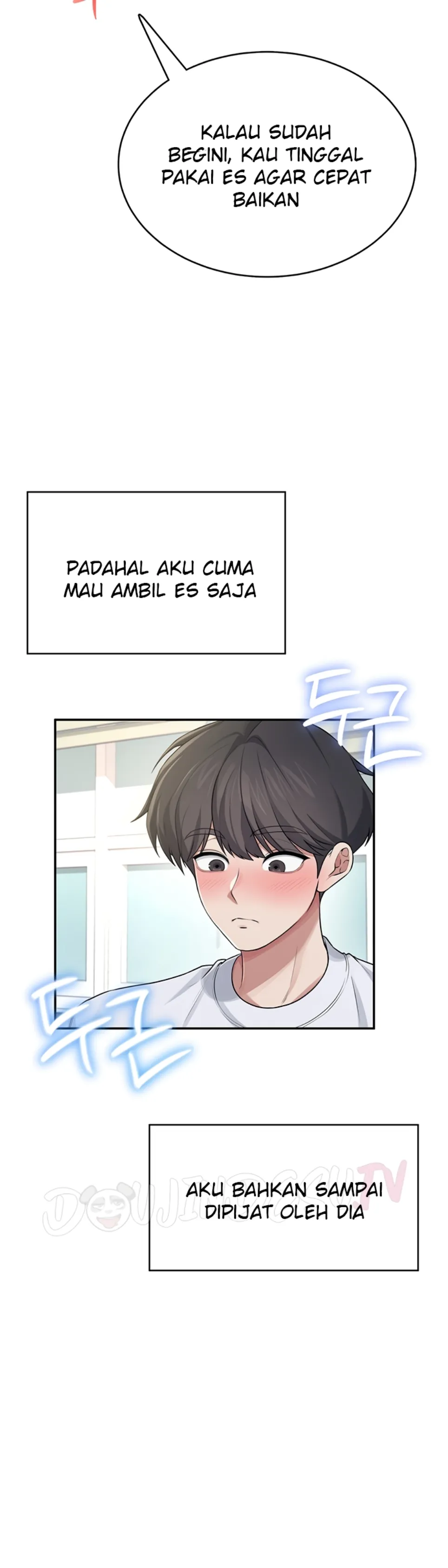 image-komik-wireless-onahole-swehwangjorongie-chapter-30-38/52