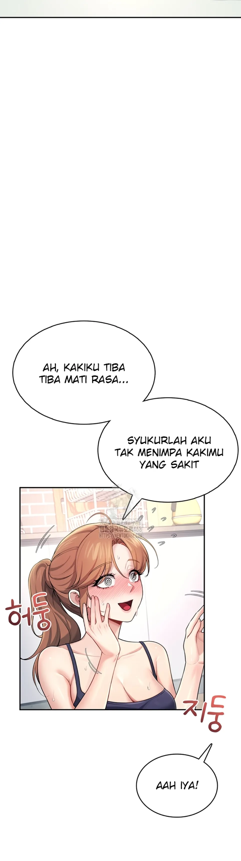 image-komik-wireless-onahole-swehwangjorongie-chapter-30-44/52
