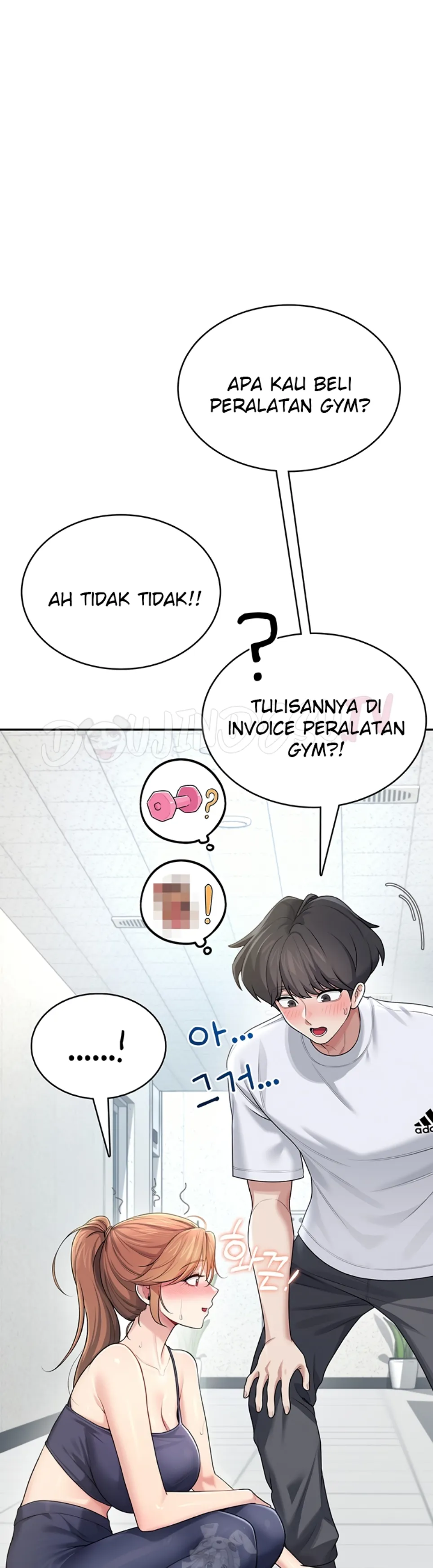 image-komik-wireless-onahole-swehwangjorongie-chapter-30-48/52