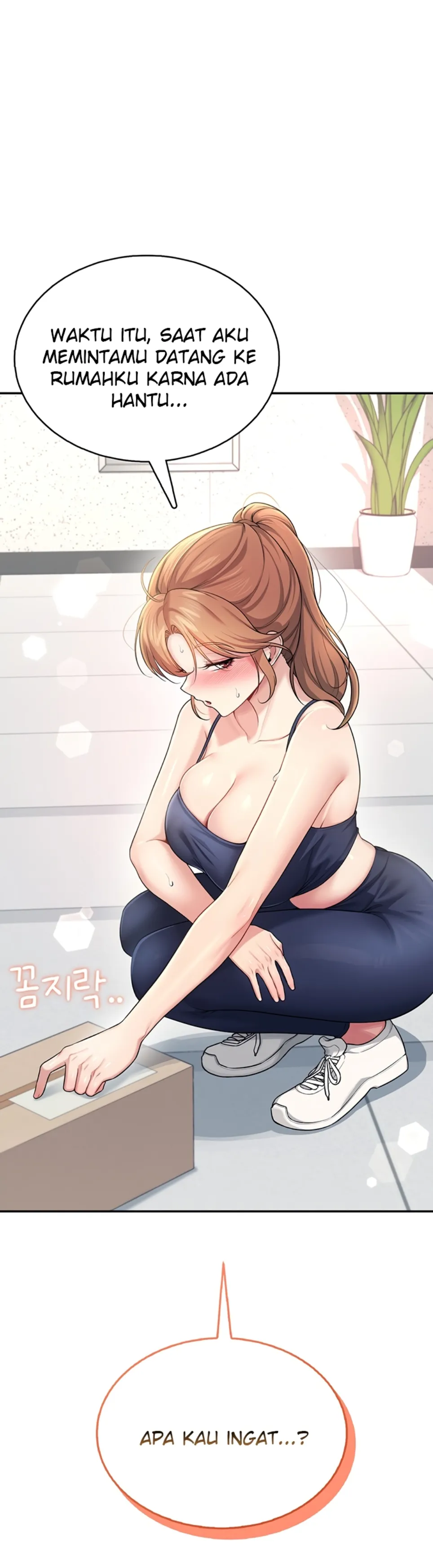 image-komik-wireless-onahole-swehwangjorongie-chapter-30-50/52