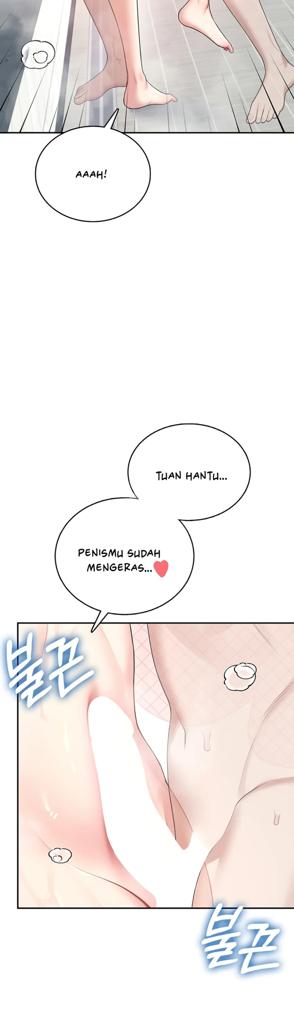 image-komik-wireless-onahole-swehwangjorongie-chapter-35-10/46