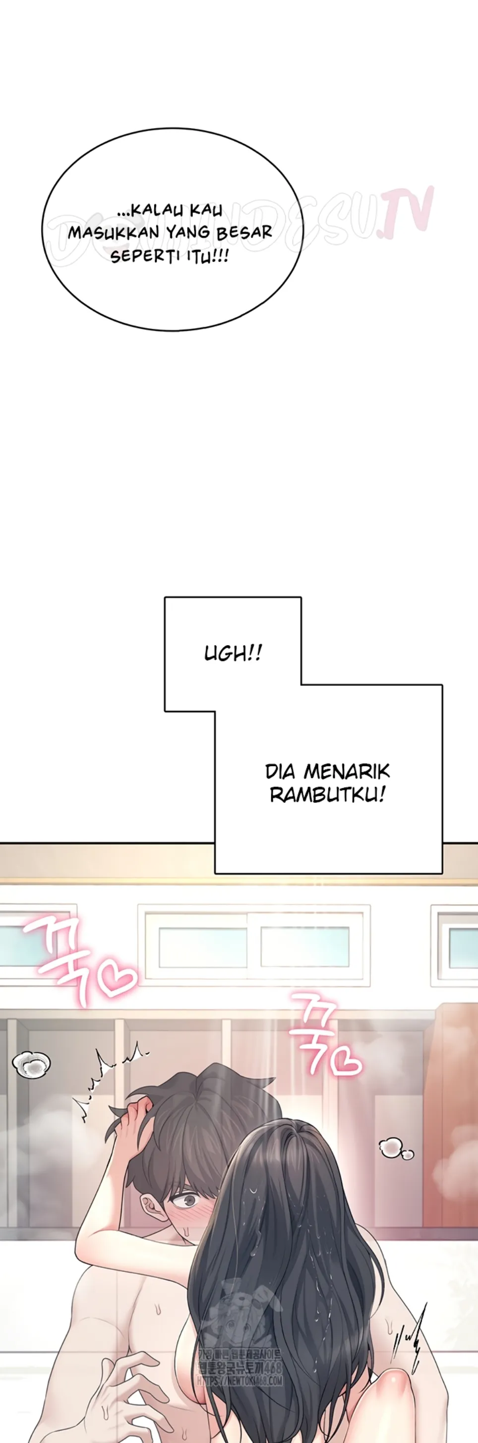 image-komik-wireless-onahole-swehwangjorongie-chapter-35-15/46