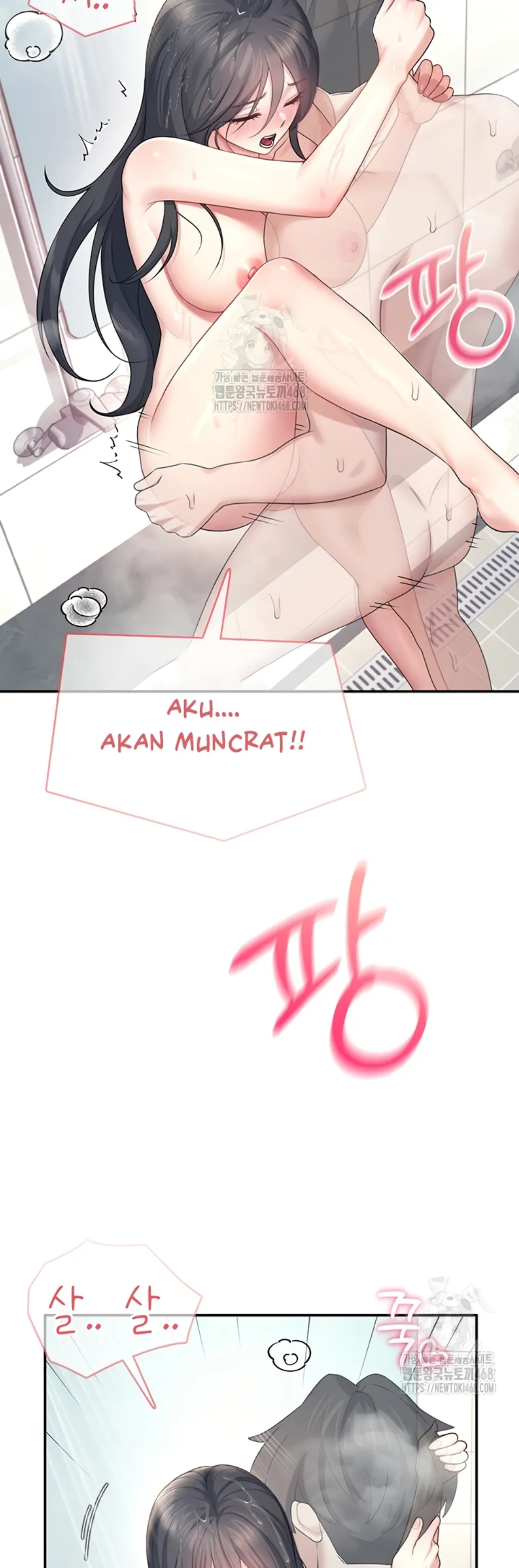image-komik-wireless-onahole-swehwangjorongie-chapter-35-18/46