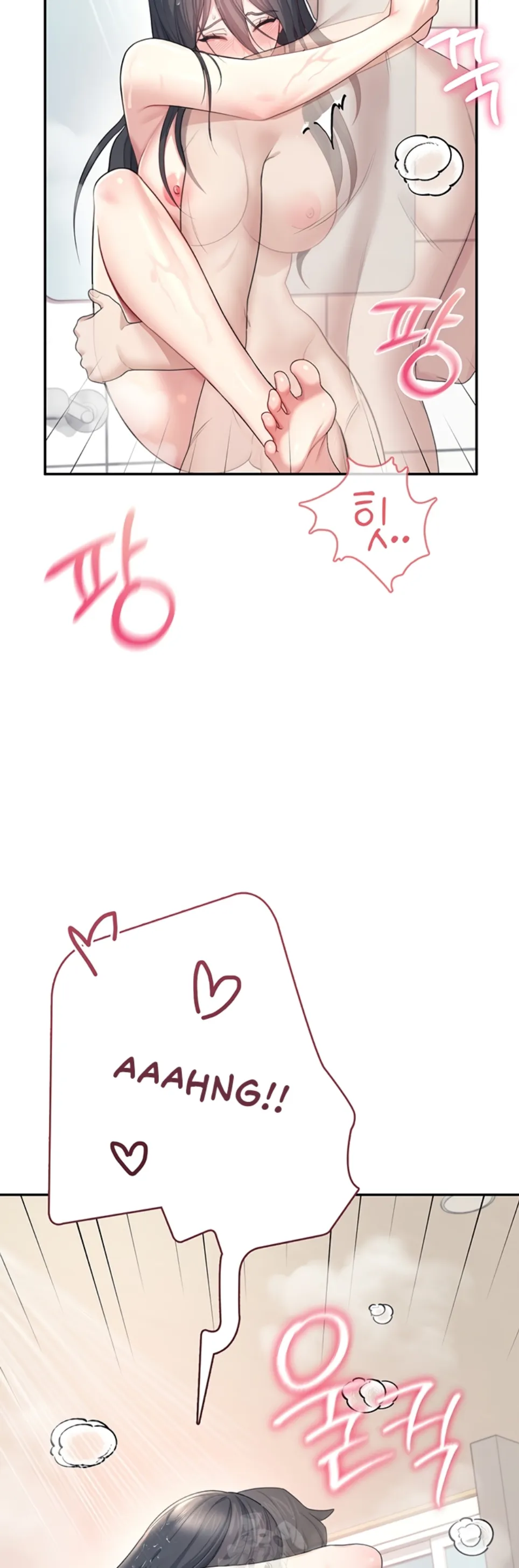 image-komik-wireless-onahole-swehwangjorongie-chapter-35-19/46