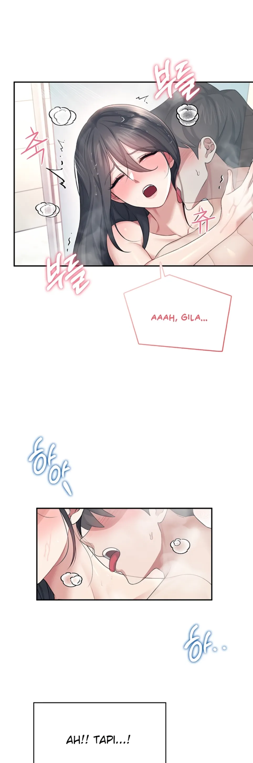 image-komik-wireless-onahole-swehwangjorongie-chapter-35-21/46