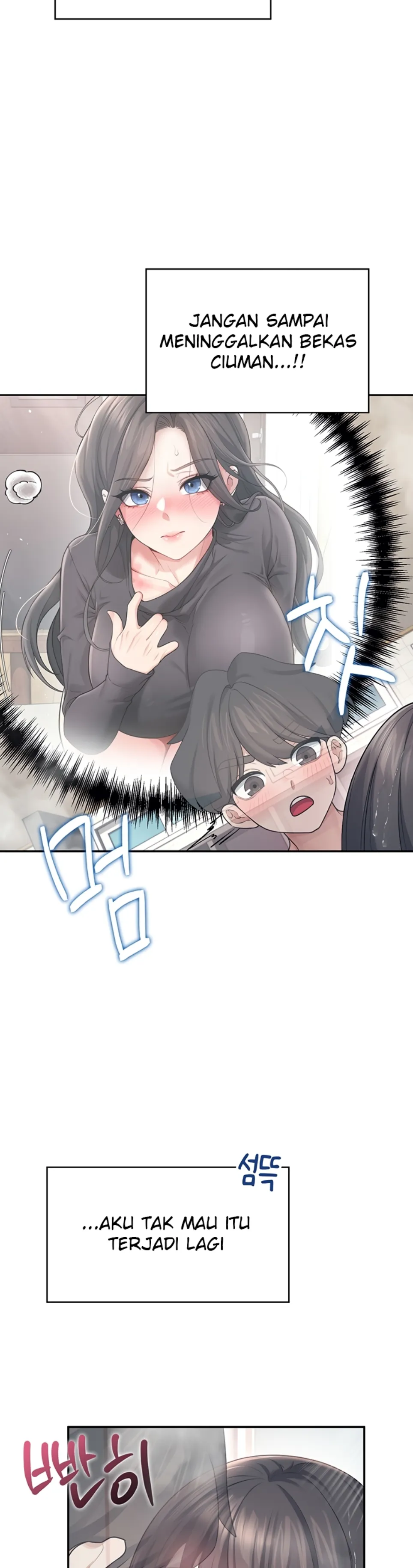 image-komik-wireless-onahole-swehwangjorongie-chapter-35-22/46