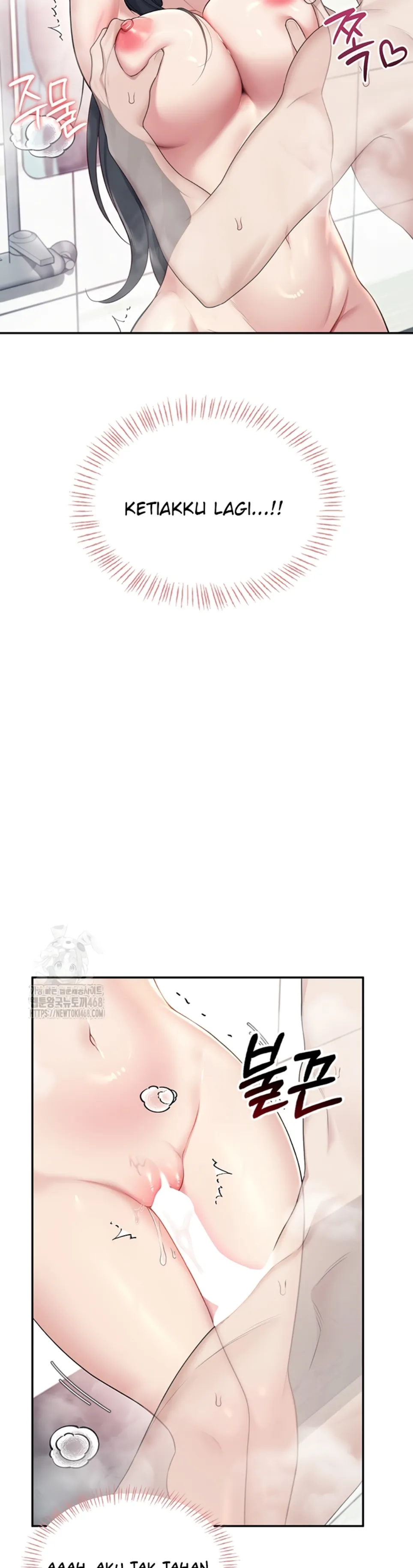 image-komik-wireless-onahole-swehwangjorongie-chapter-35-25/46