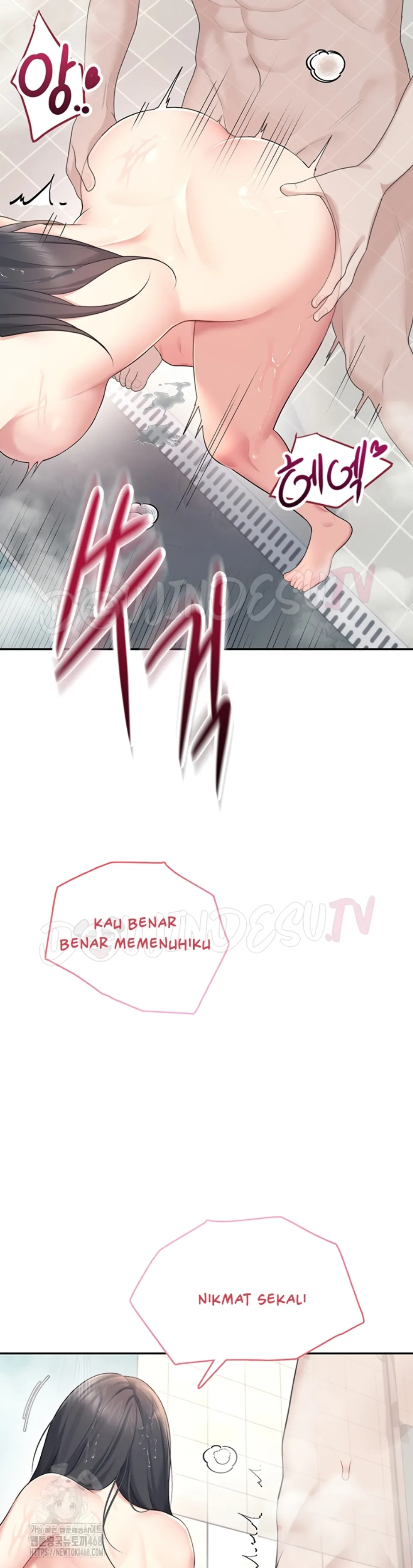 image-komik-wireless-onahole-swehwangjorongie-chapter-35-30/46