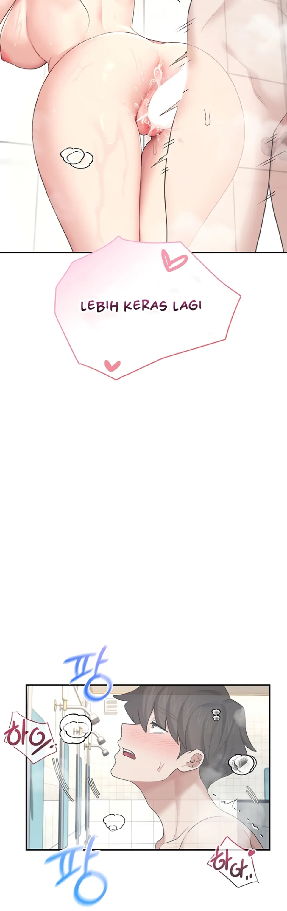 image-komik-wireless-onahole-swehwangjorongie-chapter-35-31/46