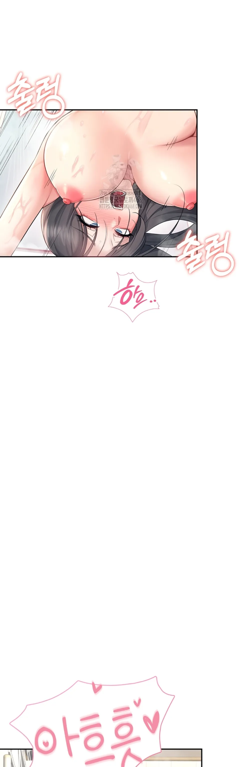 image-komik-wireless-onahole-swehwangjorongie-chapter-35-33/46