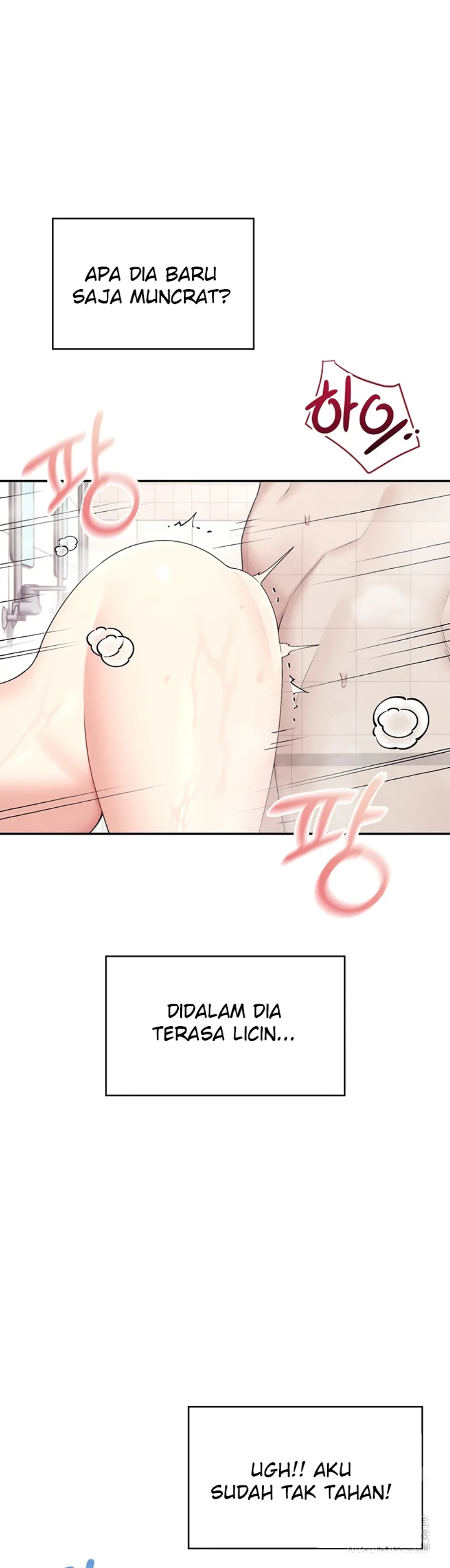 image-komik-wireless-onahole-swehwangjorongie-chapter-35-40/46