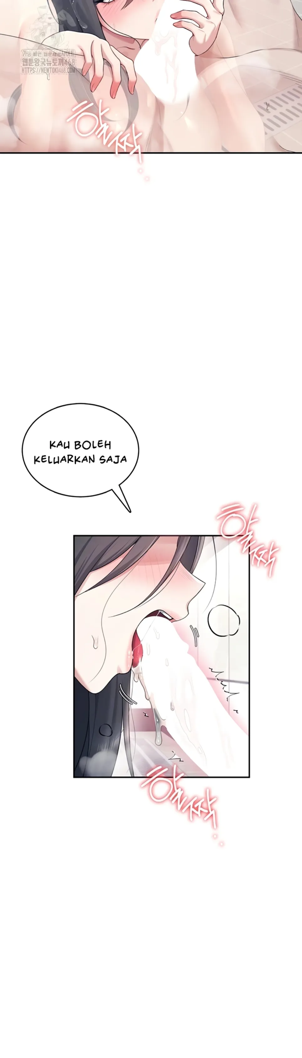 image-komik-wireless-onahole-swehwangjorongie-chapter-36-4/50